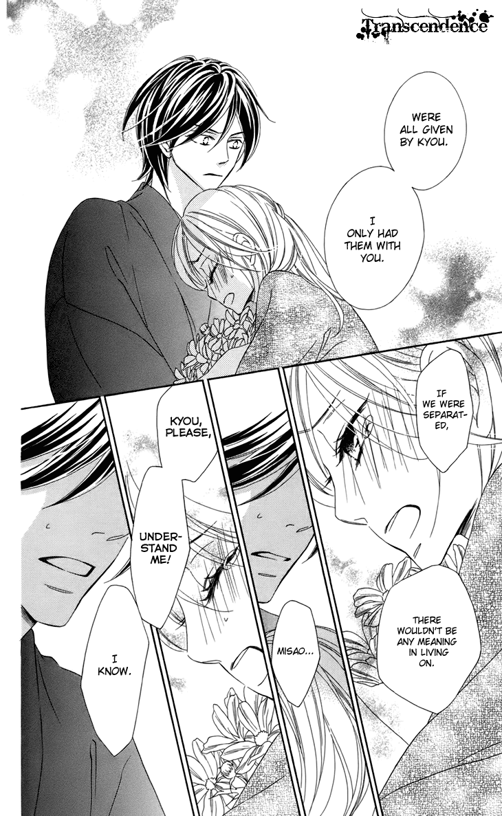 Black Bird Chapter 66 page 30 - Chapter 66