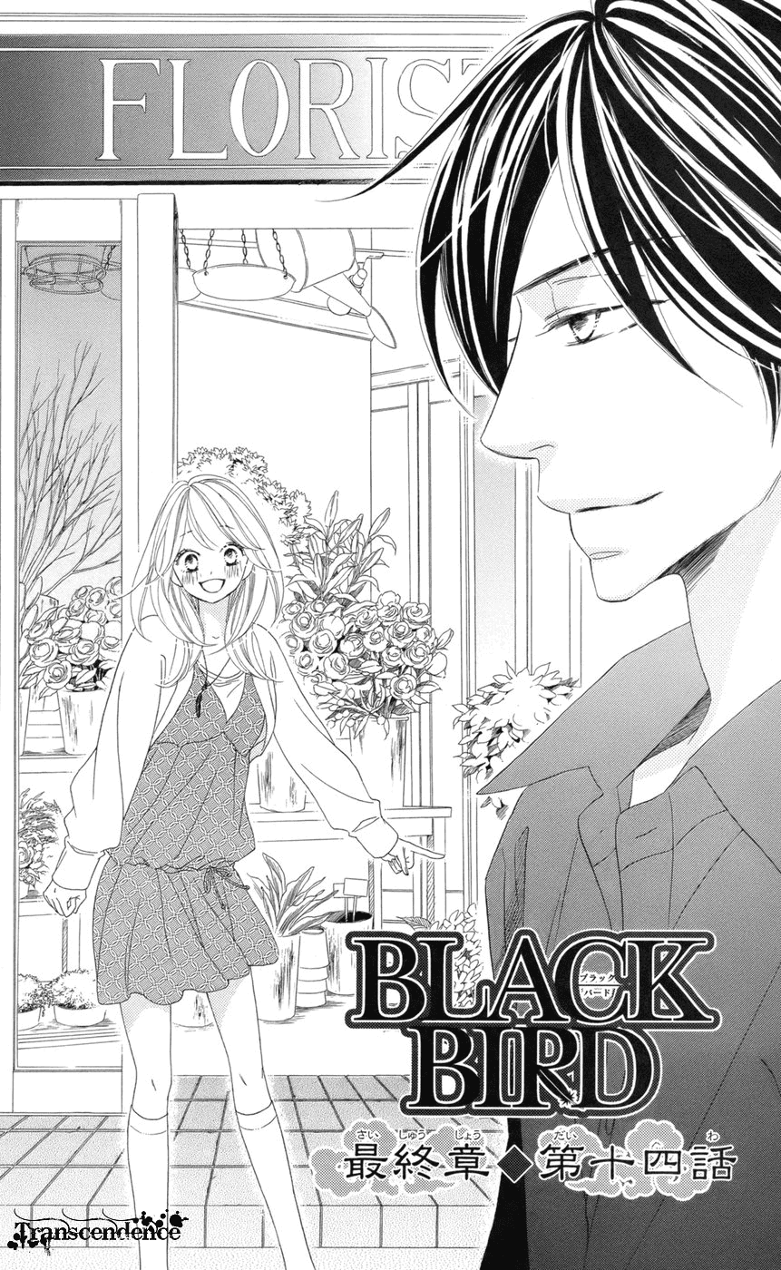 Black Bird Chapter 67 page 1 - Chapter 67