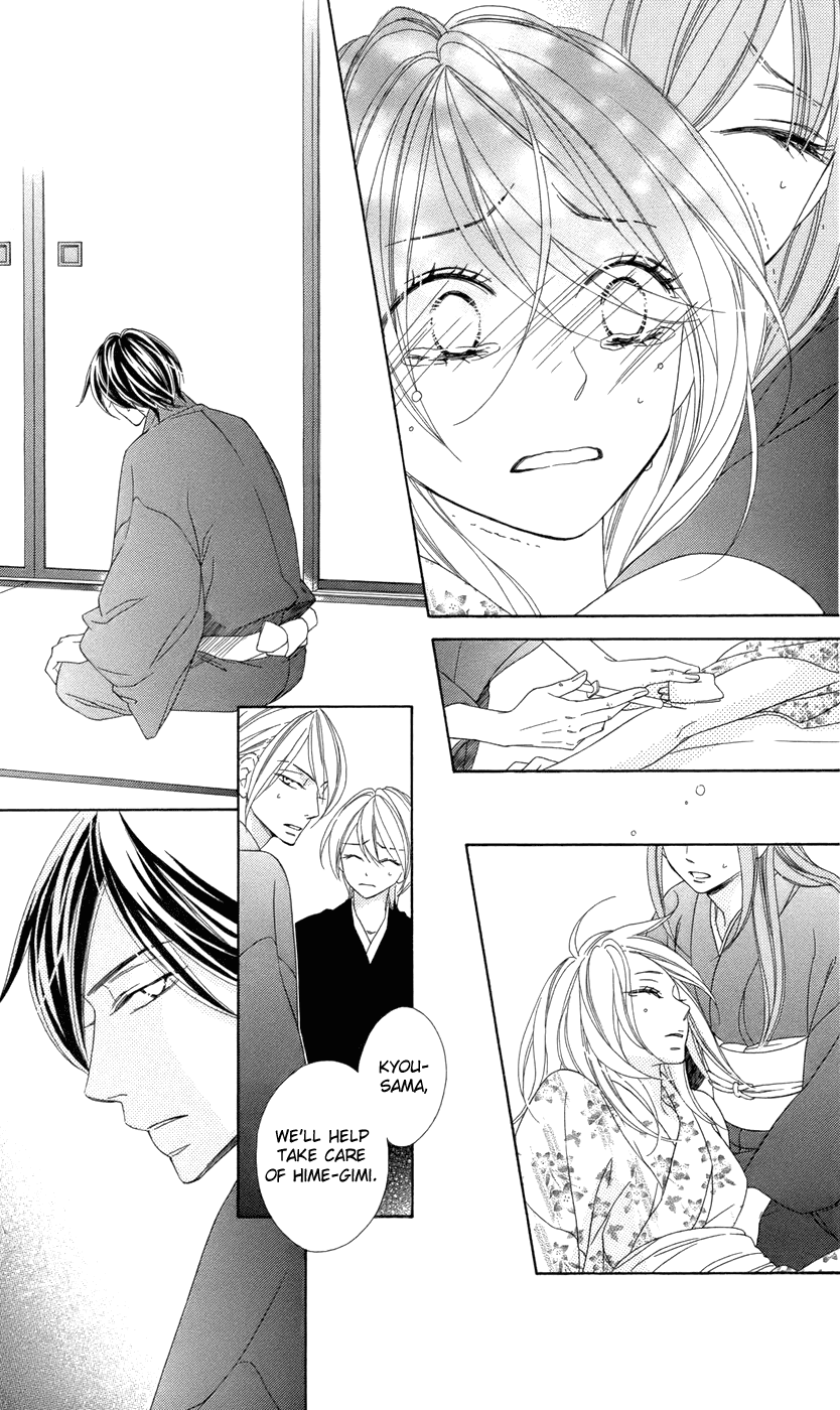 Black Bird Chapter 67 page 19 - Chapter 67