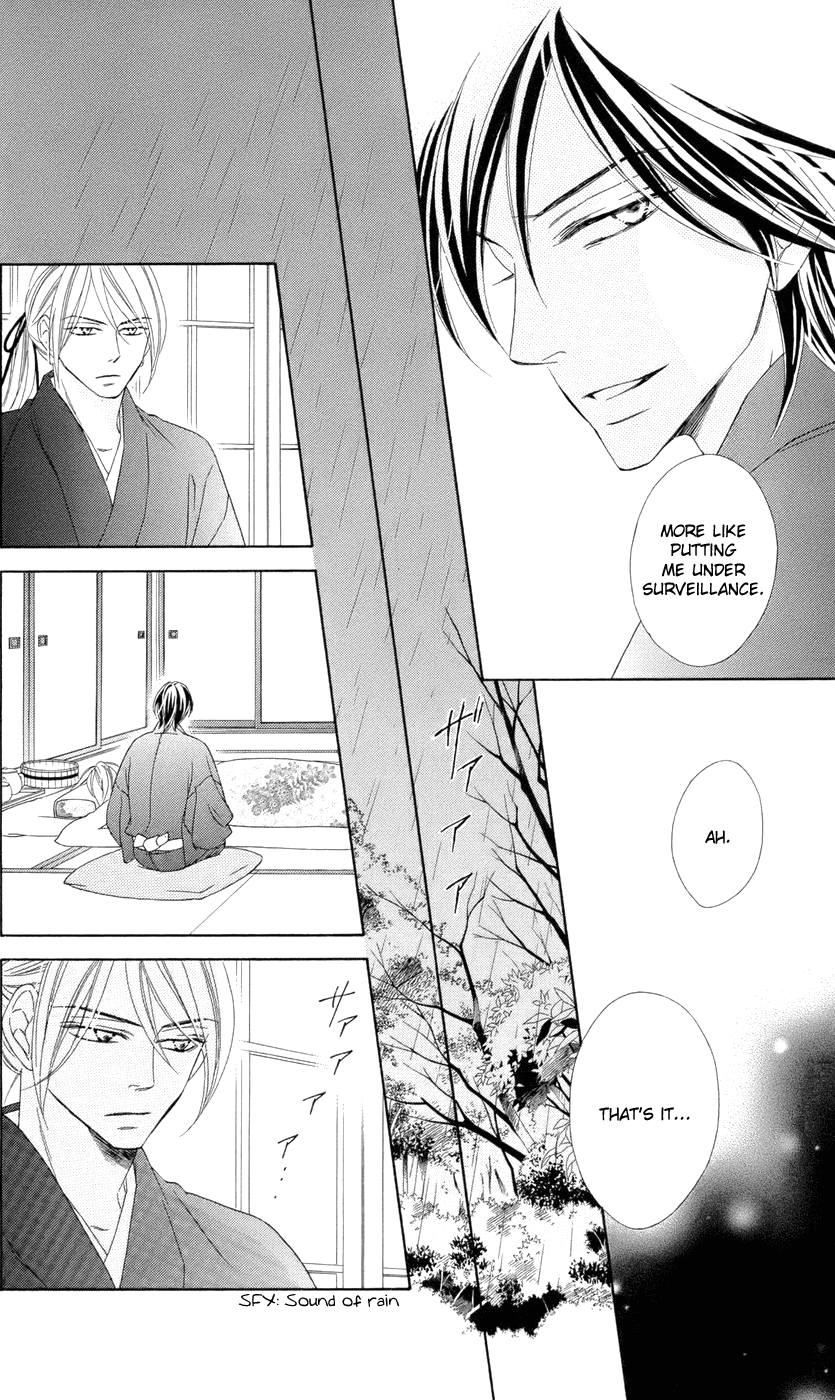 Black Bird Chapter 67 page 20 - Chapter 67