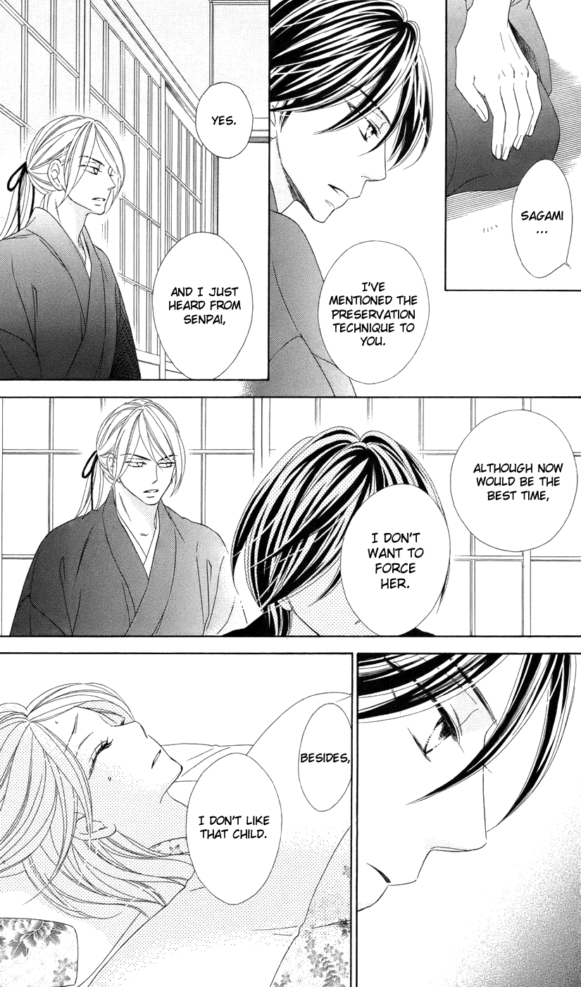 Black Bird Chapter 67 page 21 - Chapter 67