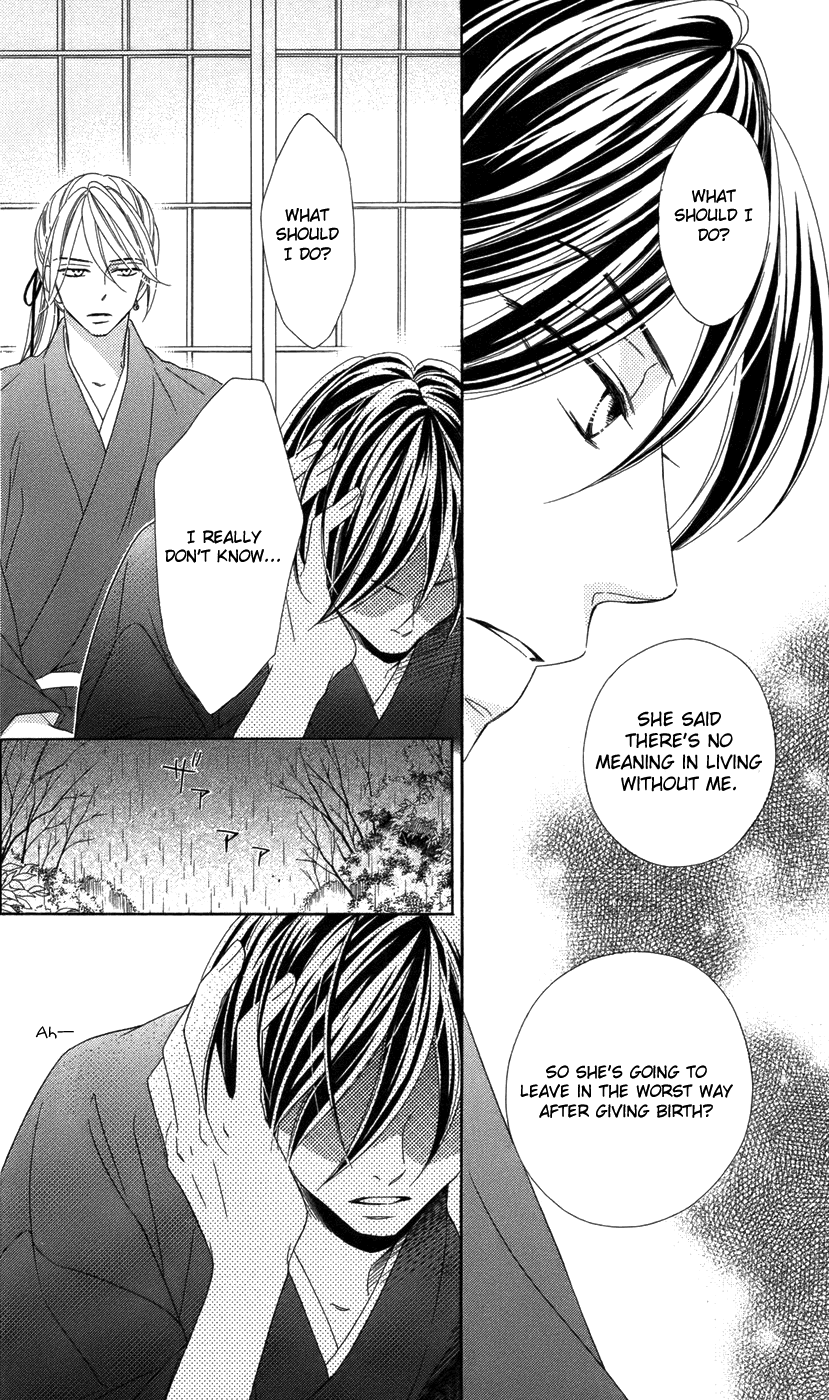Black Bird Chapter 67 page 22 - Chapter 67