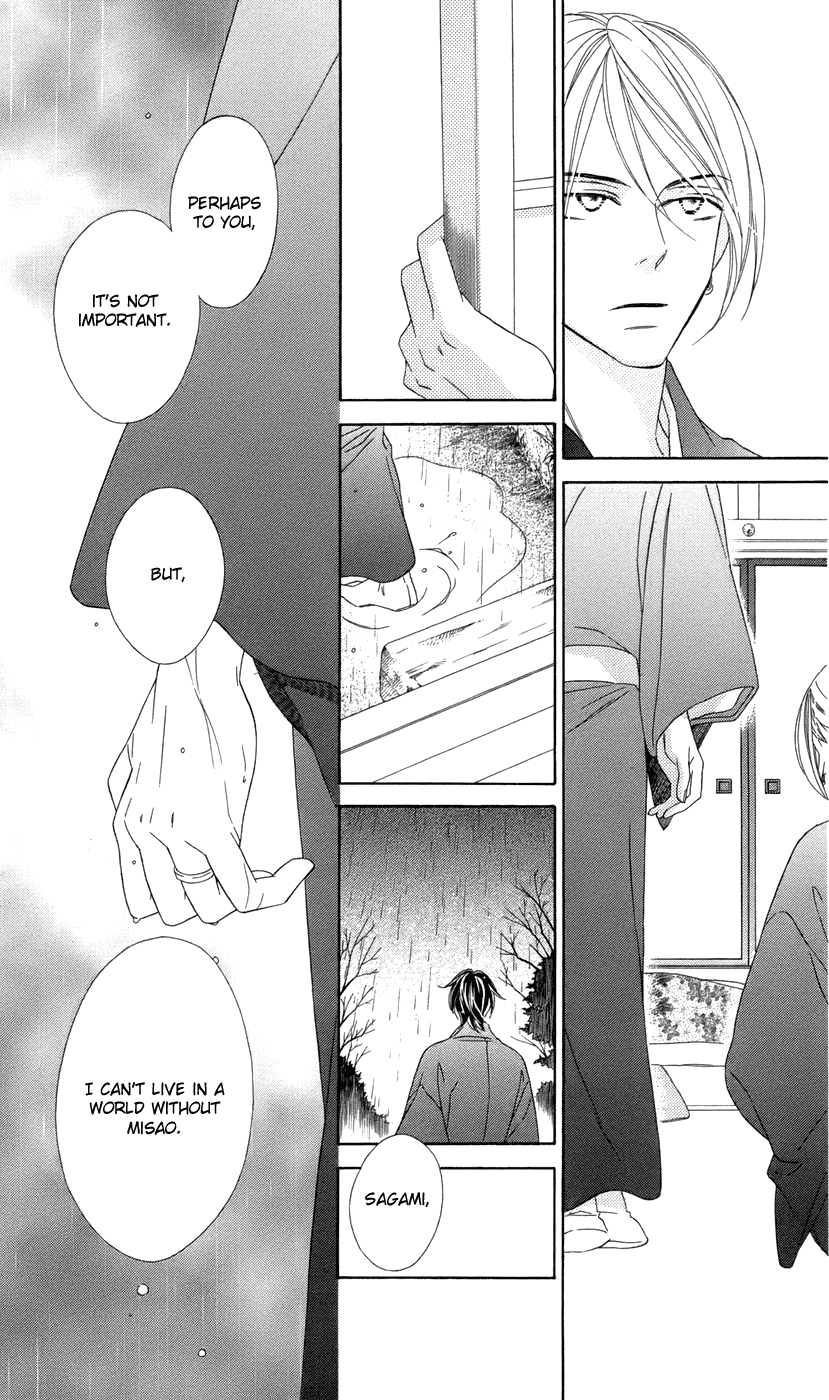 Black Bird Chapter 67 page 23 - Chapter 67