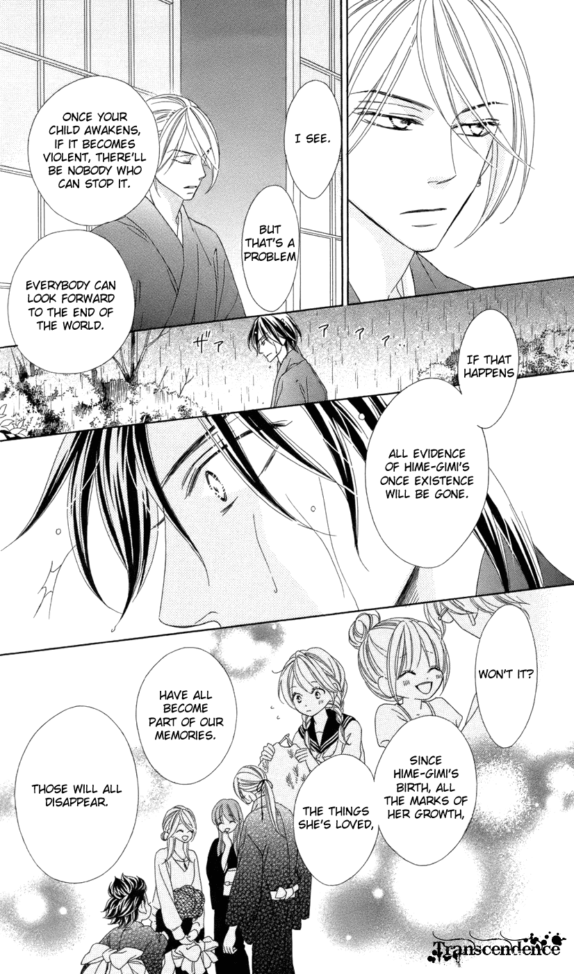 Black Bird Chapter 67 page 25 - Chapter 67