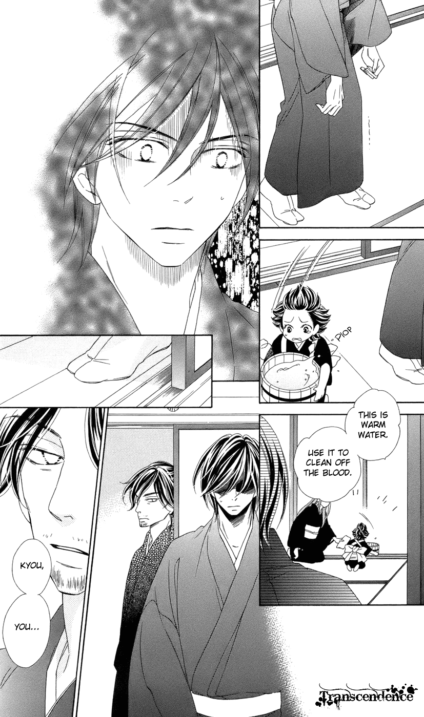 Black Bird Chapter 67 page 6 - Chapter 67