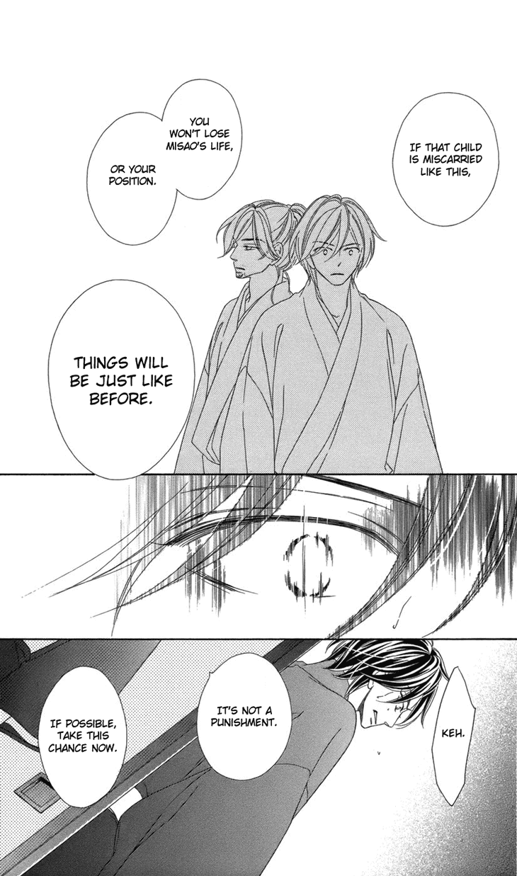 Black Bird Chapter 67 page 7 - Chapter 67