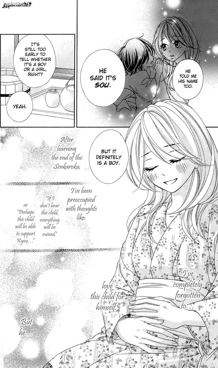 Black Bird Chapter 68 page 20 - Chapter 68