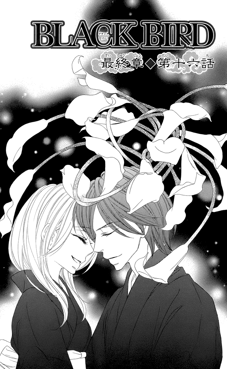 Black Bird Chapter 69 page 1 - Chapter 69