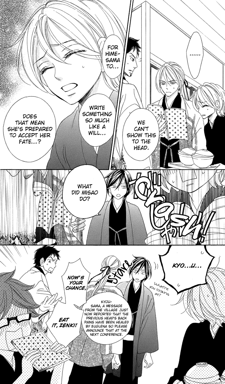 Black Bird Chapter 69 page 10 - Chapter 69