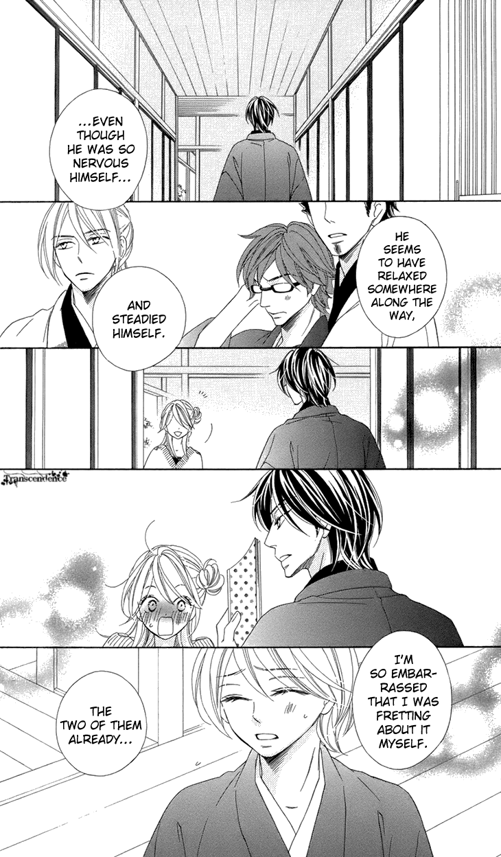 Black Bird Chapter 69 page 14 - Chapter 69