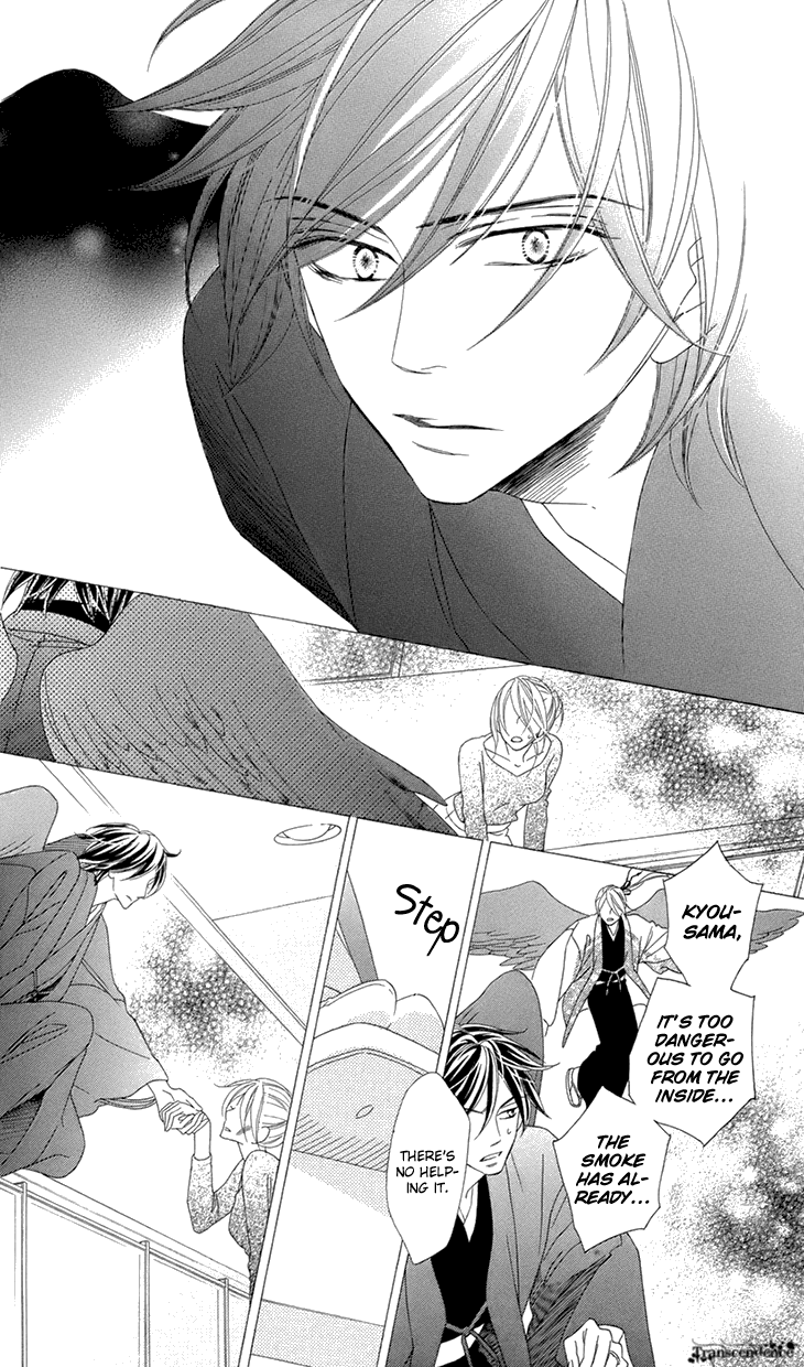 Black Bird Chapter 69 page 31 - Chapter 69