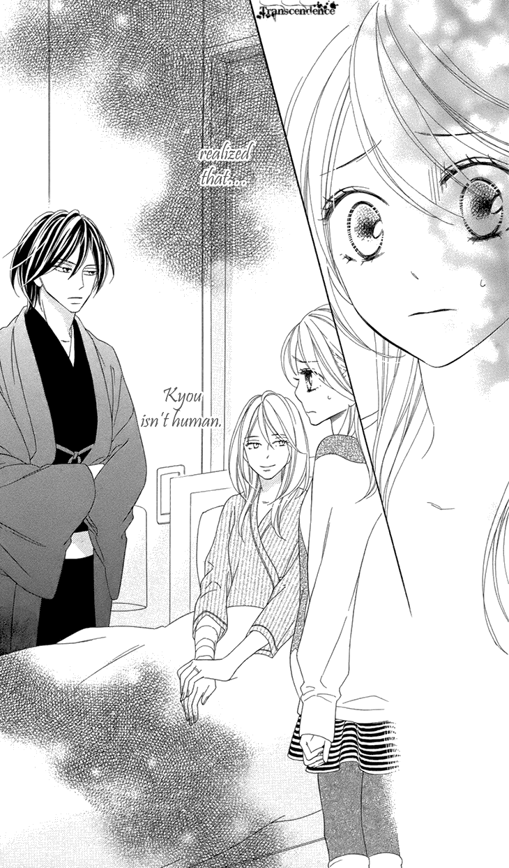 Black Bird Chapter 69 page 34 - Chapter 69