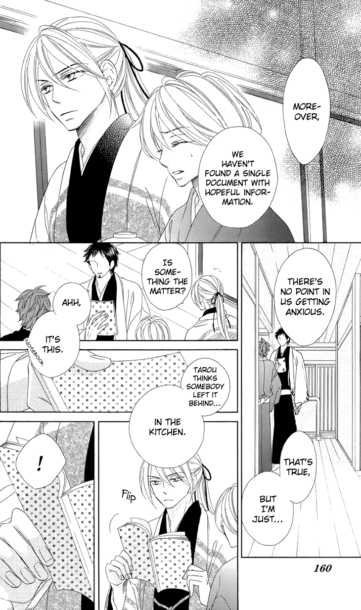 Black Bird Chapter 69 page 8 - Chapter 69