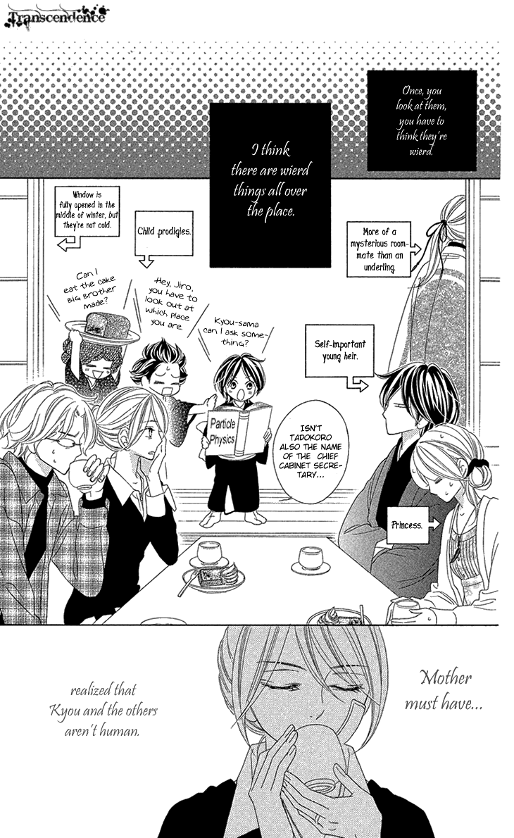 Black Bird Chapter 70 page 10 - Chapter 70
