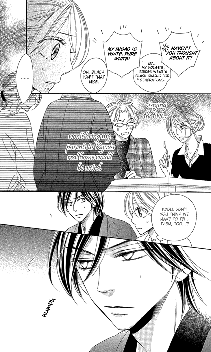 Black Bird Chapter 70 page 13 - Chapter 70
