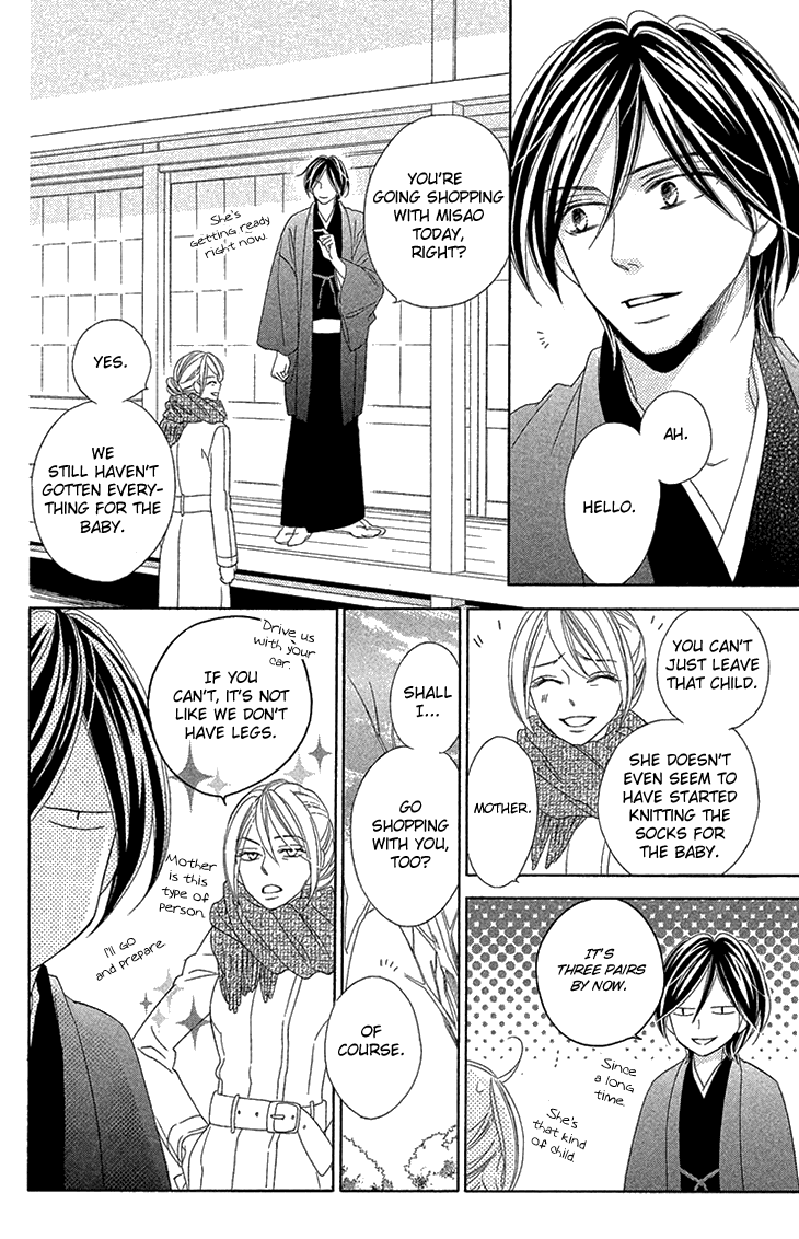 Black Bird Chapter 70 page 15 - Chapter 70