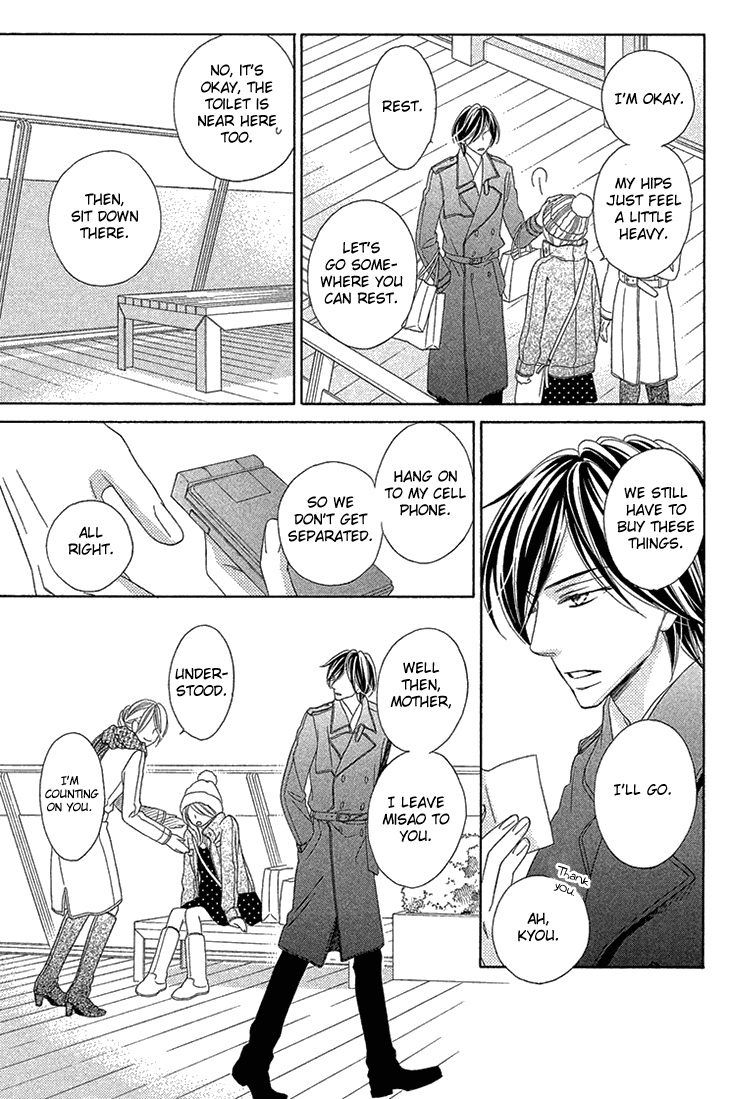Black Bird Chapter 70 page 18 - Chapter 70