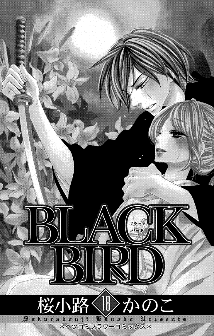 Black Bird Chapter 70 page 2 - Chapter 70