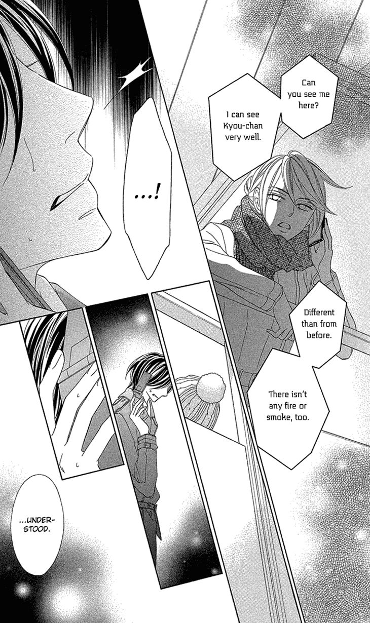 Black Bird Chapter 70 page 23 - Chapter 70