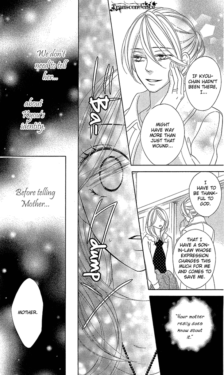 Black Bird Chapter 70 page 34 - Chapter 70