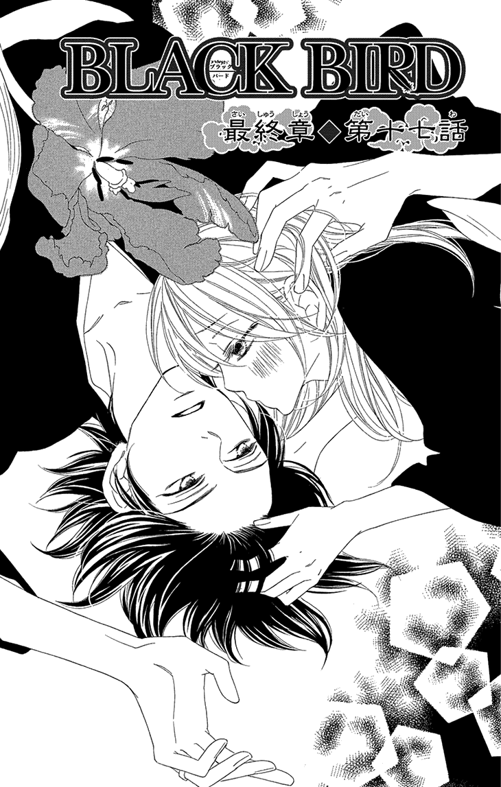 Black Bird Chapter 70 page 6 - Chapter 70