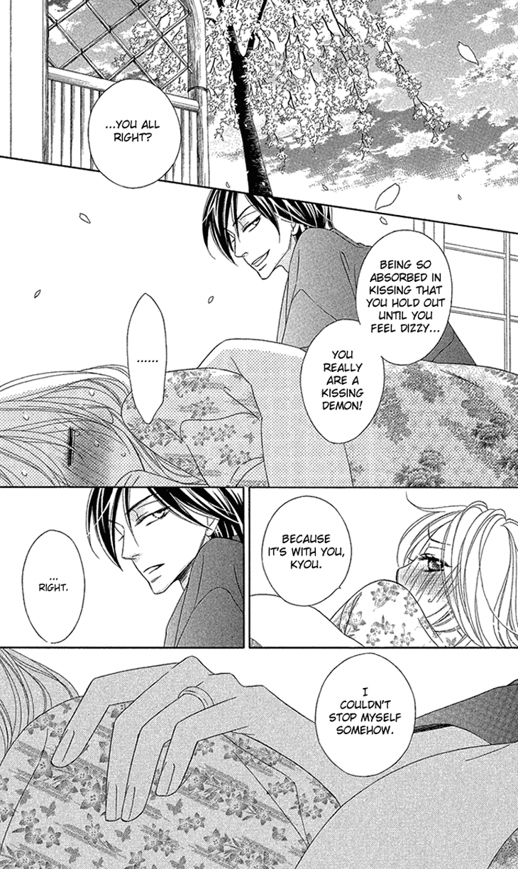 Black Bird Chapter 71 page 14 - Chapter 71