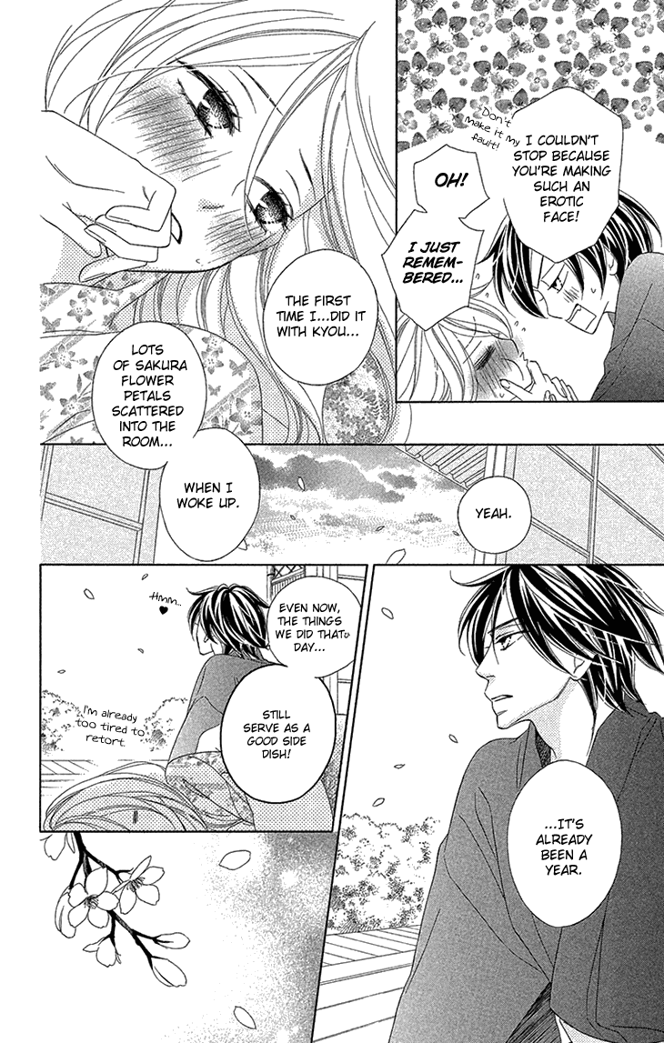 Black Bird Chapter 71 page 16 - Chapter 71
