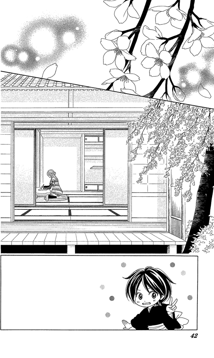 Black Bird Chapter 71 page 2 - Chapter 71