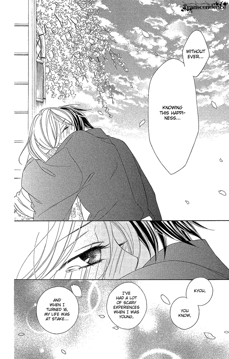Black Bird Chapter 71 page 20 - Chapter 71