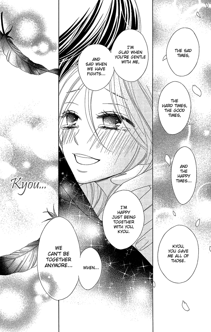 Black Bird Chapter 71 page 22 - Chapter 71