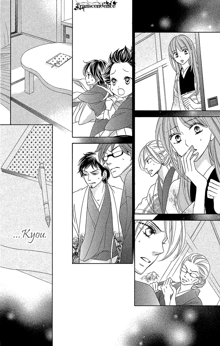 Black Bird Chapter 71 page 28 - Chapter 71