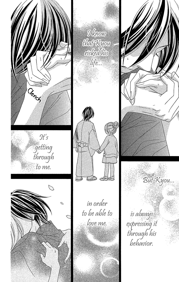 Black Bird Chapter 71 page 30 - Chapter 71
