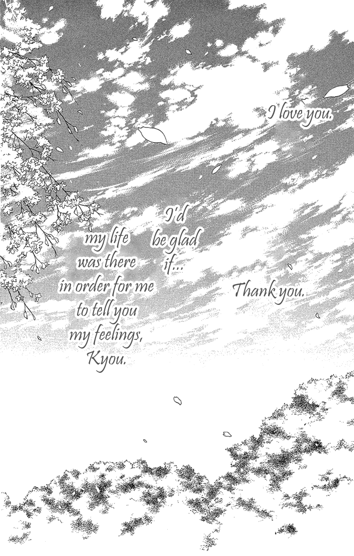 Black Bird Chapter 71 page 32 - Chapter 71