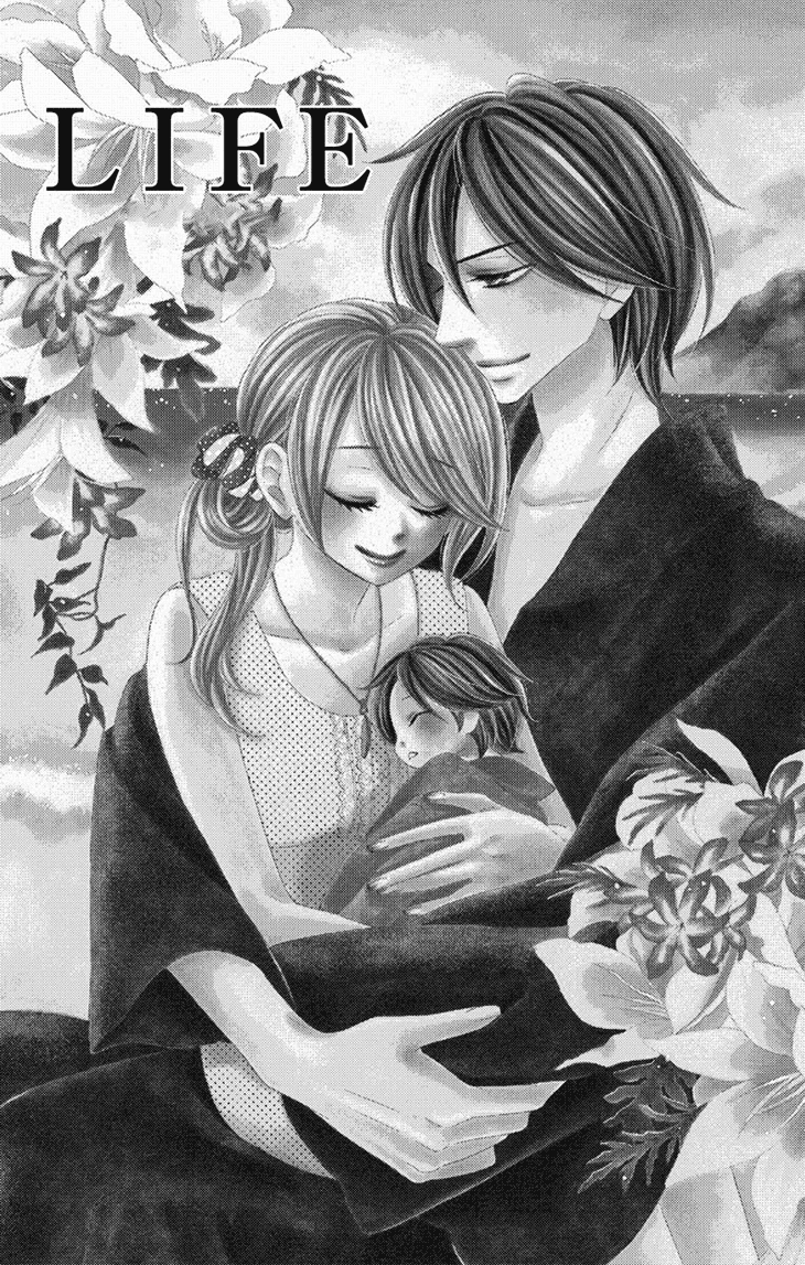 Black Bird Chapter 72.5 page 1 - Chapter 72.5: Extra (1)