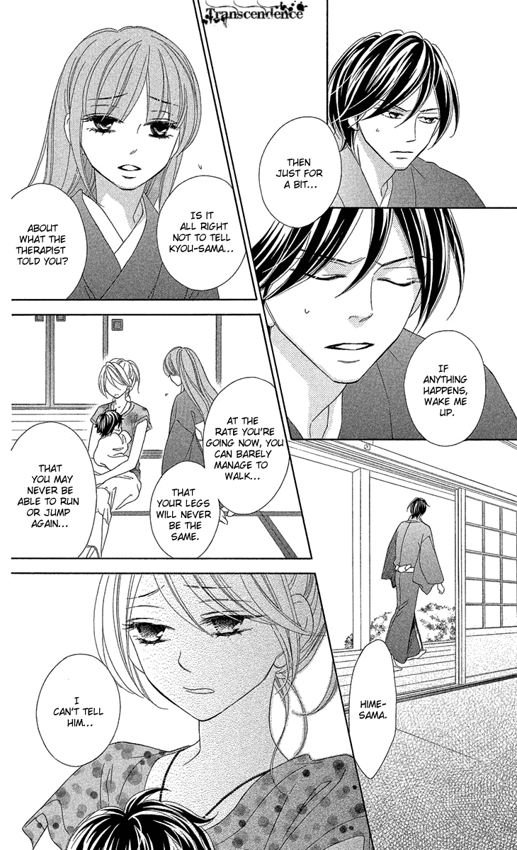 Black Bird Chapter 72.5 page 10 - Chapter 72.5: Extra (1)