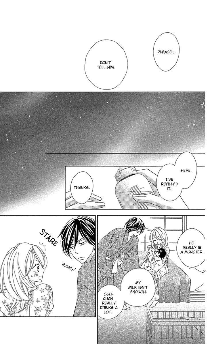 Black Bird Chapter 72.5 page 11 - Chapter 72.5: Extra (1)