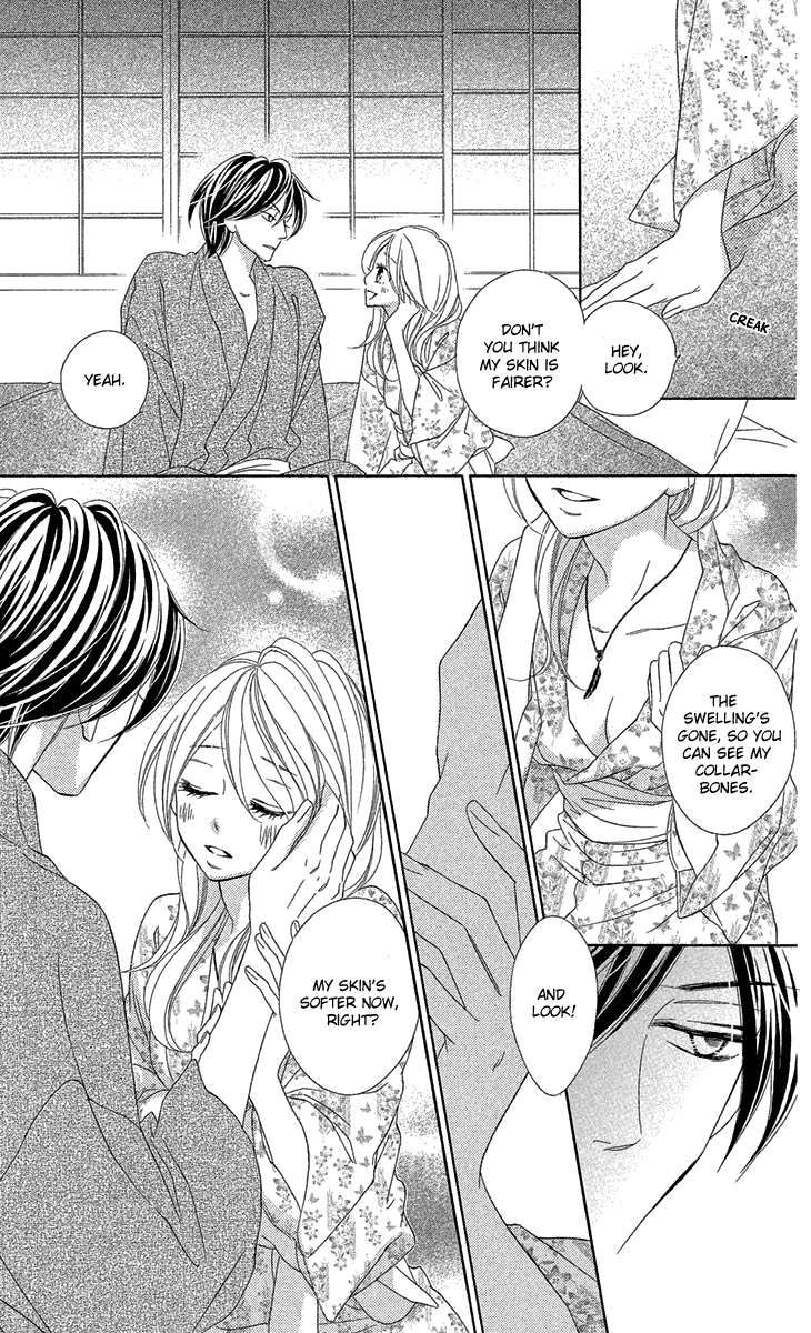 Black Bird Chapter 72.5 page 17 - Chapter 72.5: Extra (1)