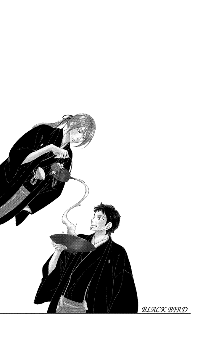 Black Bird Chapter 72.5 page 2 - Chapter 72.5: Extra (1)