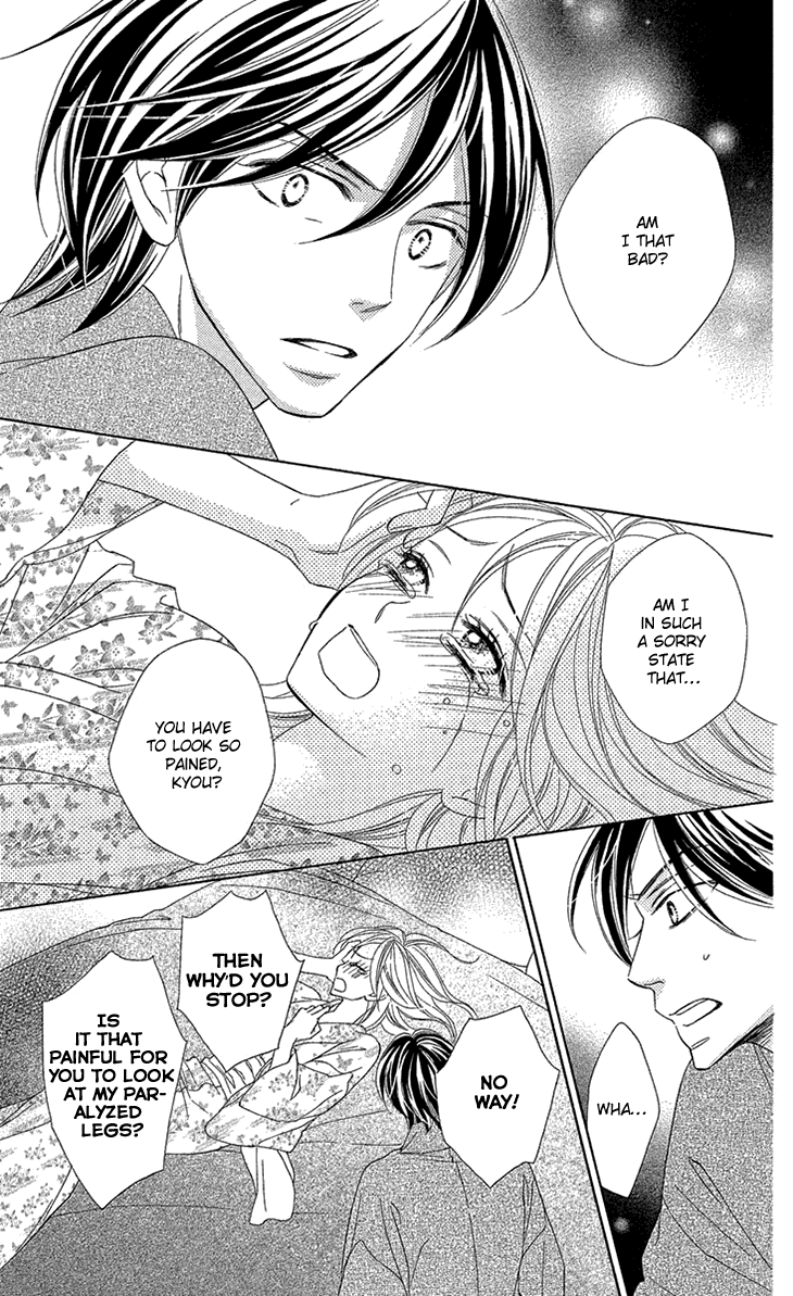 Black Bird Chapter 72.5 page 21 - Chapter 72.5: Extra (1)