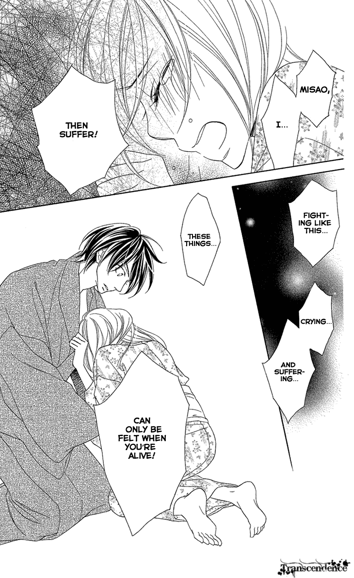 Black Bird Chapter 72.5 page 23 - Chapter 72.5: Extra (1)