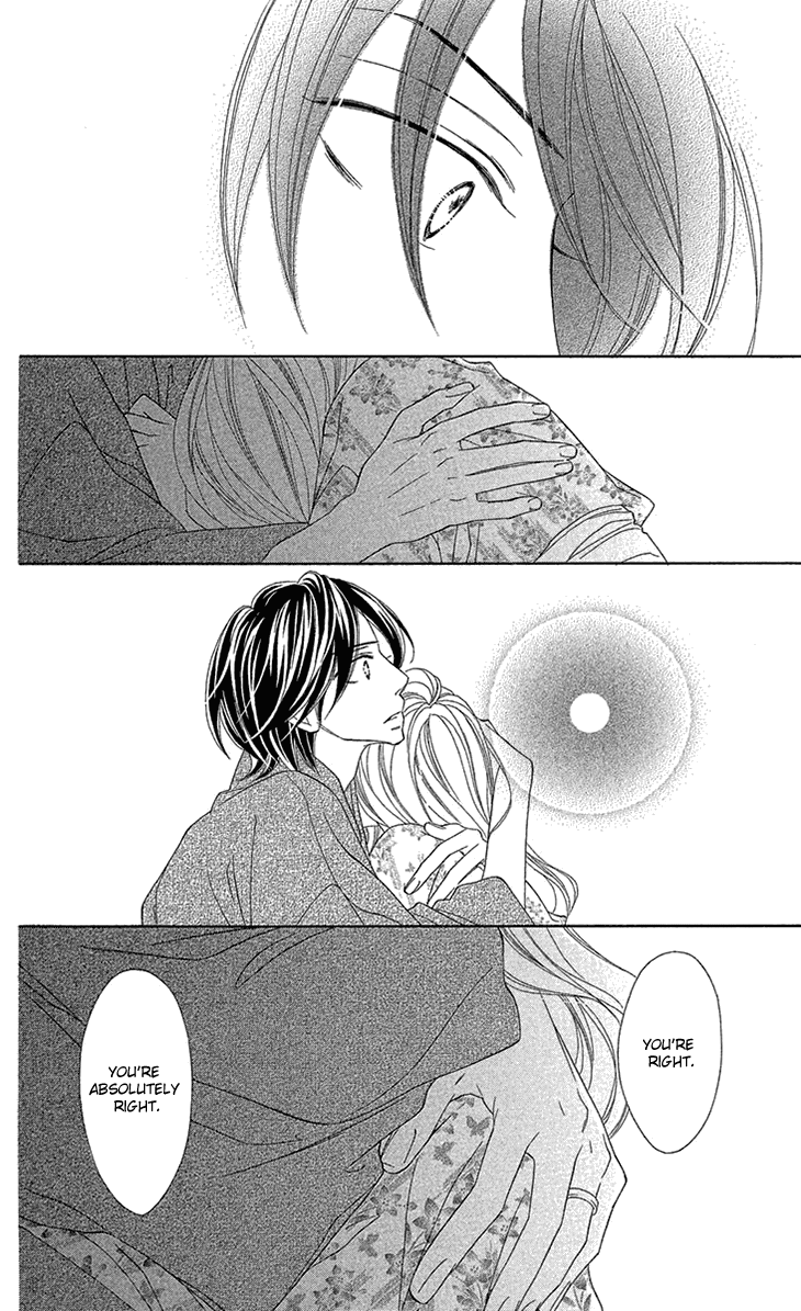 Black Bird Chapter 72.5 page 24 - Chapter 72.5: Extra (1)