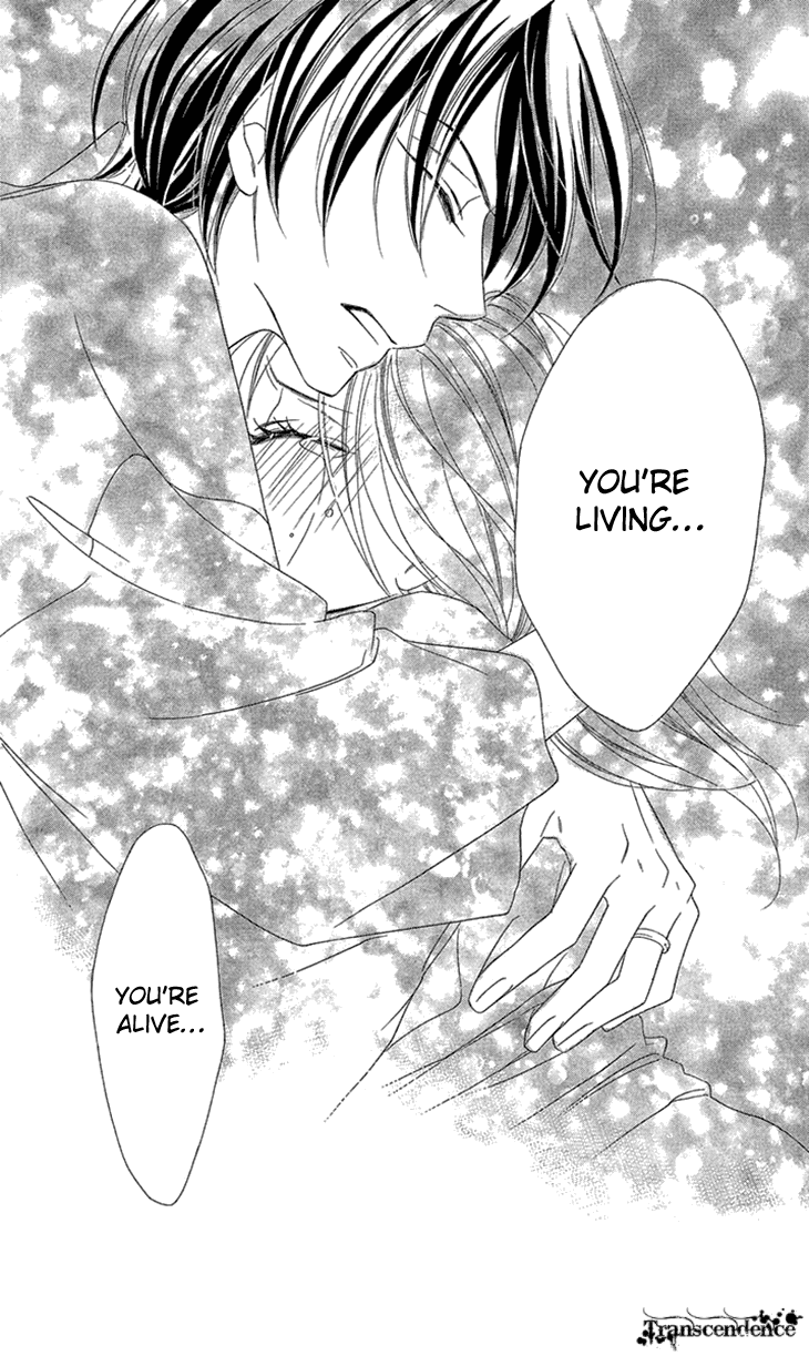 Black Bird Chapter 72.5 page 25 - Chapter 72.5: Extra (1)