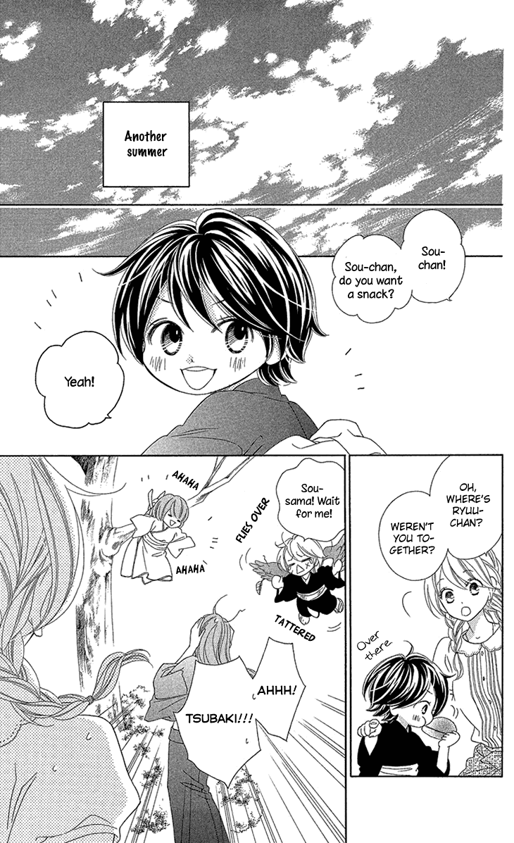 Black Bird Chapter 72.5 page 27 - Chapter 72.5: Extra (1)
