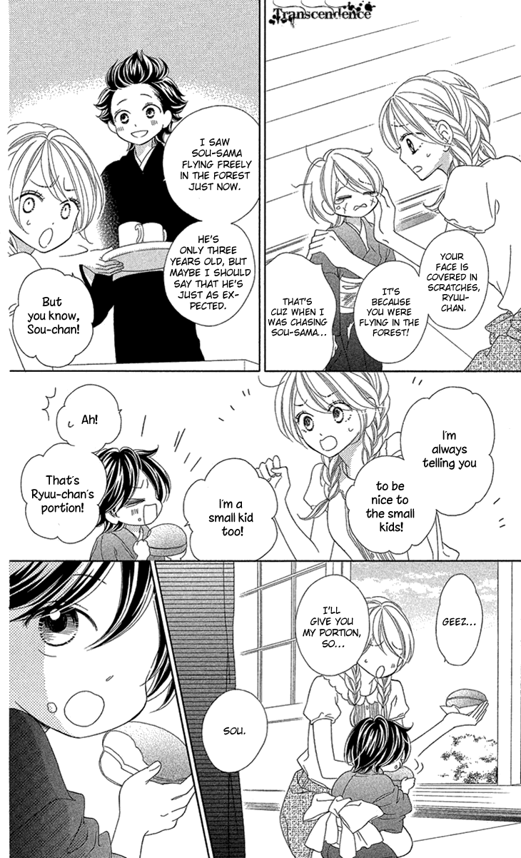 Black Bird Chapter 72.5 page 28 - Chapter 72.5: Extra (1)