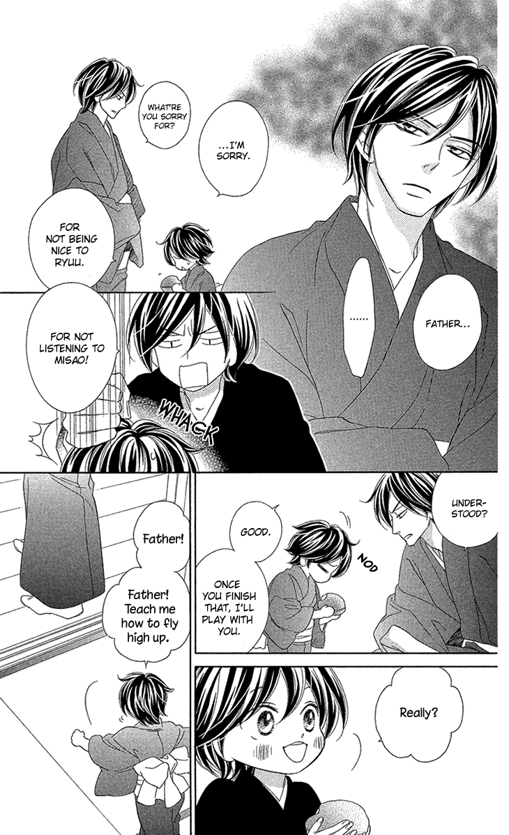 Black Bird Chapter 72.5 page 29 - Chapter 72.5: Extra (1)