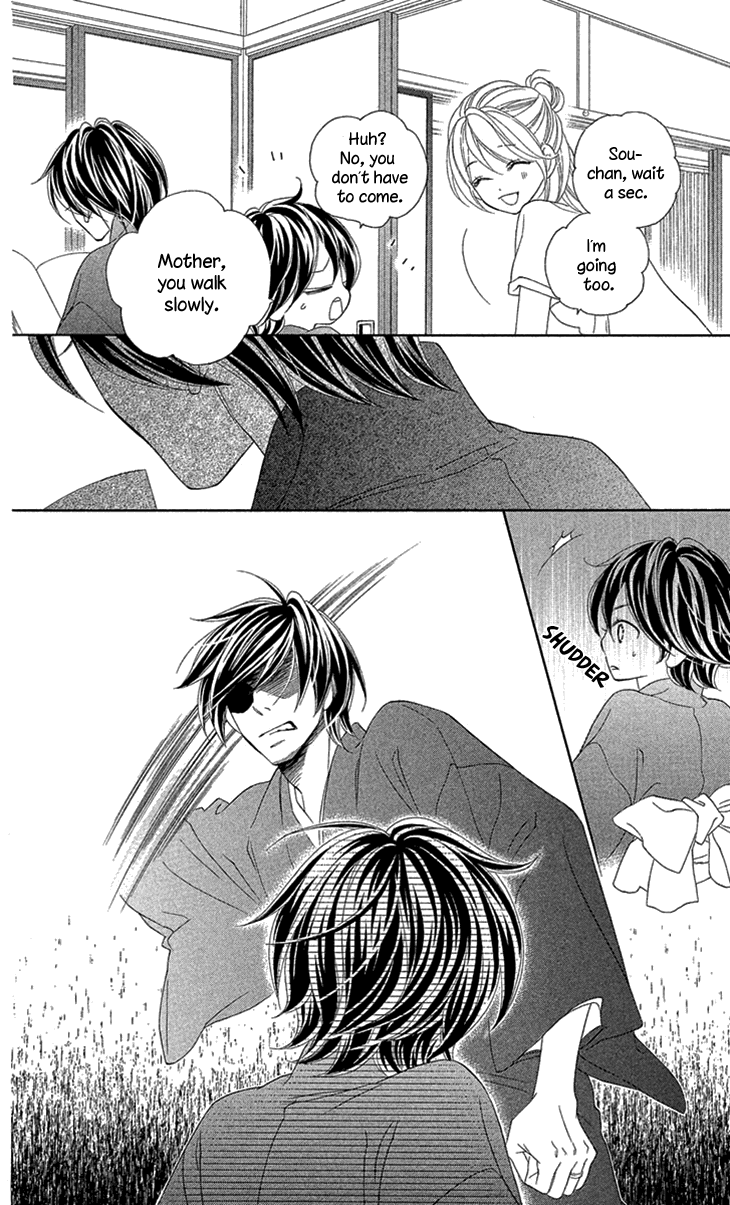 Black Bird Chapter 72.5 page 32 - Chapter 72.5: Extra (1)