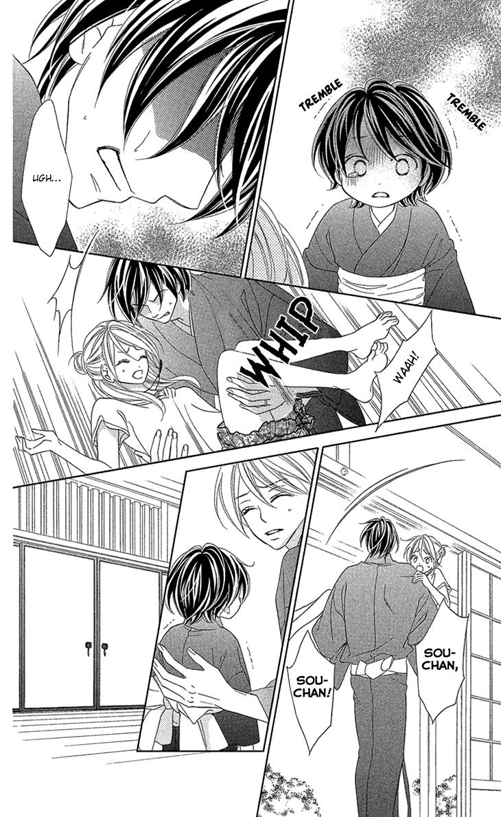 Black Bird Chapter 72.5 page 34 - Chapter 72.5: Extra (1)