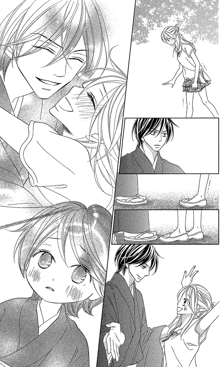 Black Bird Chapter 72.5 page 37 - Chapter 72.5: Extra (1)