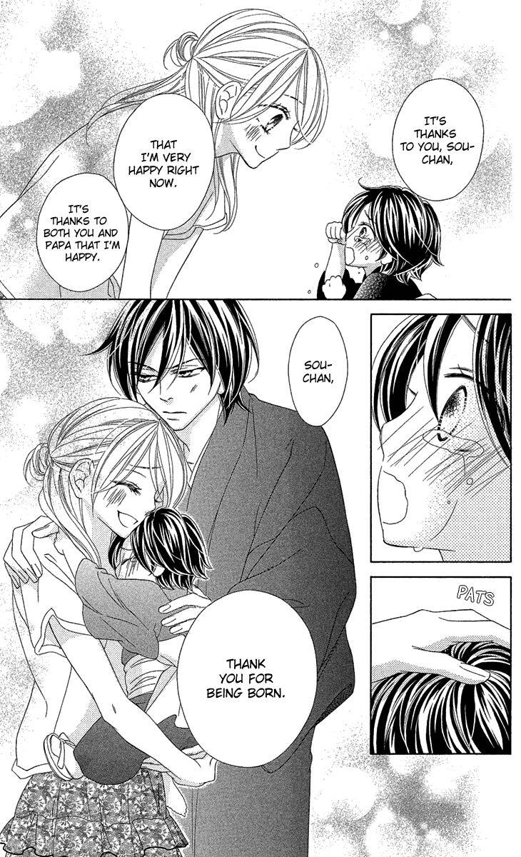 Black Bird Chapter 72.5 page 39 - Chapter 72.5: Extra (1)