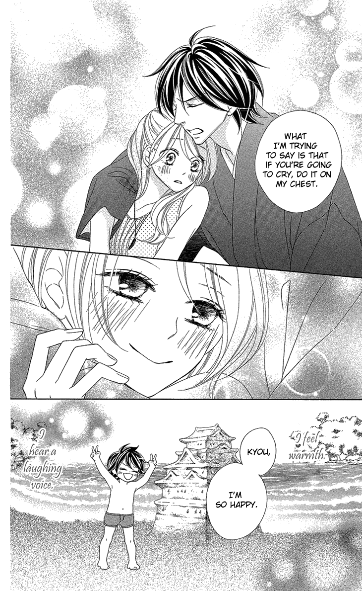 Black Bird Chapter 72.5 page 44 - Chapter 72.5: Extra (1)